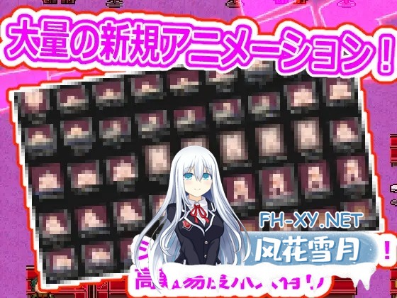 [RPG/像素/援交/后宫/巨乳/反向X/机翻+AI文本][RJ01339839/白銀狐社团]女性用双性人阴茎风俗恶魔尾巴/女性用ふたなりチンポ風俗デーモンテイル[Ver.2]...-3.jpg