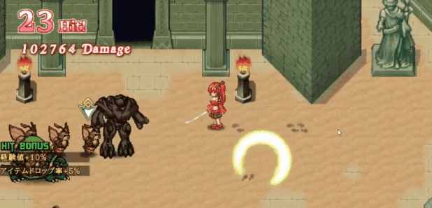 [日式ARPG/中文/步兵]闪红的艾丽丝 Ver2.00 STEAM 官方中文步兵版[700M/更新]-2.gif