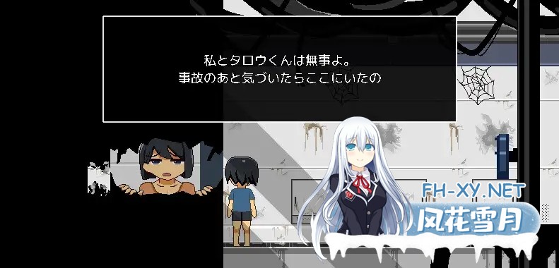 [SLG/像素/NTR]从废弃殖民地逃脱/廃コロニーからの脱出 Ver1.1.0 [830M]-3.jpg