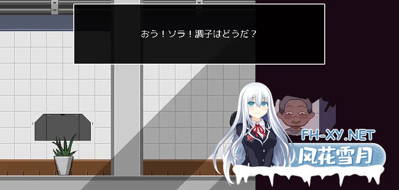 [SLG/动态/机翻+AI文本/像素/NTR/正太][RJ01341908/uno社团]从废弃殖民地逃脱/廃コロニーからの脱出[Ver1.1.0][PC/830M]-9.jpg