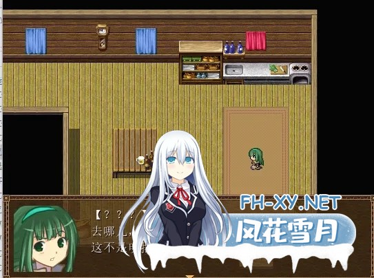 [RPG/汉化/NTR/幻想/纯爱/异种X][RJ136015/Expiacion社团]螺旋传说3/Spiral Legend III[PC/300M]-2.jpg