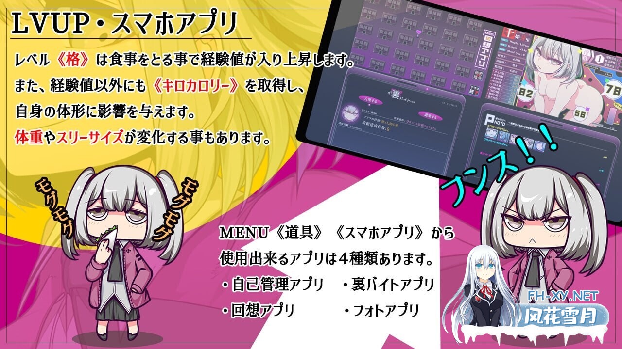[日式RPG/变身/更新/PC] 魔王拳姬恶魔梅里!! 魔王拳姫デビルメリー!! v1.16 AI汉化 [3.4G]-8.jpg
