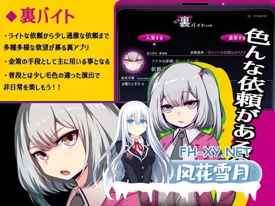 [日式RPG/变身/更新/PC] 魔王拳姬恶魔梅里!! 魔王拳姫デビルメリー!! v1.16 AI汉化 [3.4G]-9.jpg