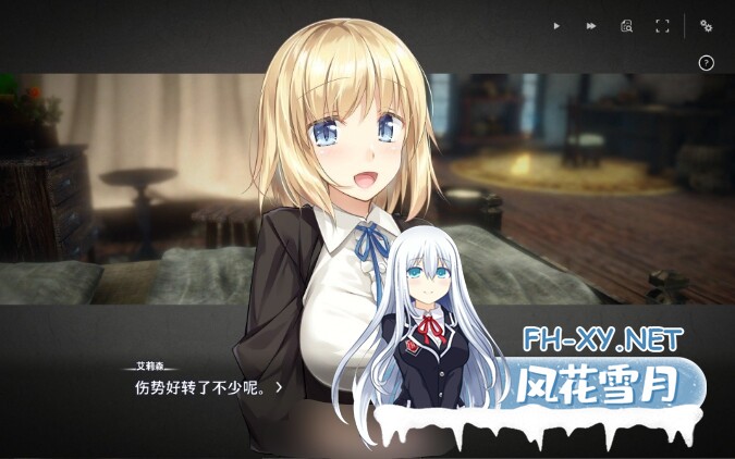 [SLG/官中]堕落/崭新世界 Fallen/Brand New World v1.0.0官方中文正式版[1.1G]-6.jpg