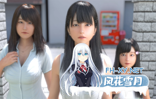 [SLG/PC/官版] 尼特与天使与色色家族 Ver1.36 官中步兵版 [5G]-3.png
