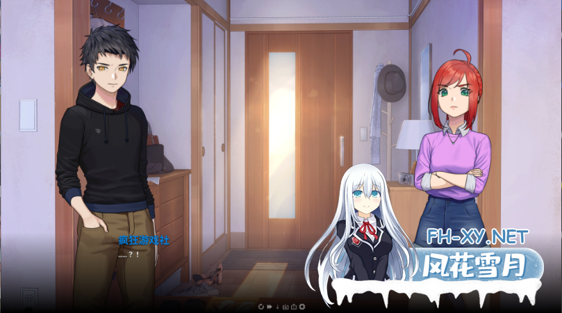 [更新/沙盒SLG/中文/动态]永恒不再/Goodbye Eternity V0.11.0 官方中文版+全存档画廊 PC+安卓直装/2.7G-4.png