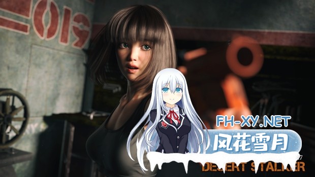 [更新/神作SLG/末日废土]沙漠潜行者/沉沙猎手/Desert Stalker V0.18.3 官方中文版 + 全画廊解锁 PC+安卓直装/4.2G-1.jpg