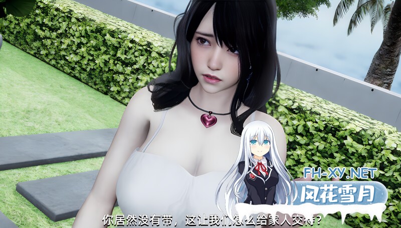 [国产SLG/漫改/大后宫] 大反派 V6.0 第一季完结 官中版 PC+安卓直装/3.3G-1.jpg