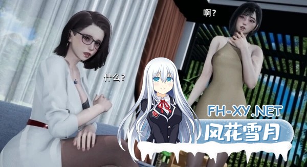 [国产SLG/漫改/大后宫] 大反派 V6.0 第一季完结 官中版 PC+安卓直装/3.3G-3.jpg