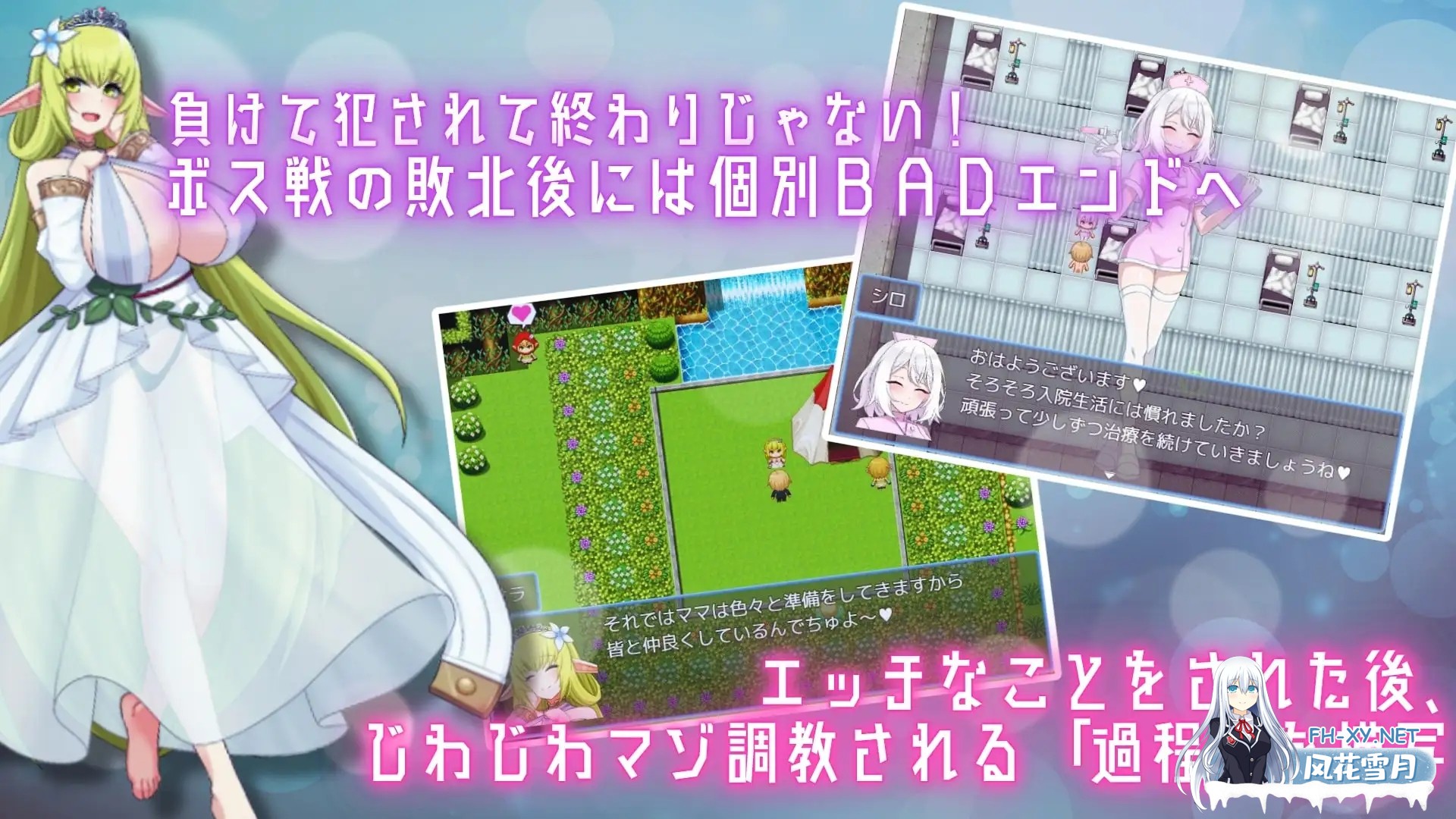 [RPG/机翻+AI文本/战斗H/色诱/巨乳/更新][RJ01341306/えびせんみかん社团]用淫魔之书寻找女仆_战败就会被彻底虐调教的RPG/淫魔の本でメイドを探して_...-5.jpg