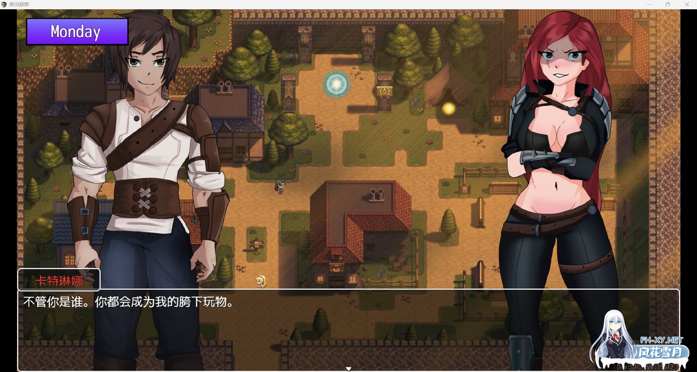 [RPG/同人/2D/AI汉化/更新]统治联盟/League of Domination[Ver0.15 Fix2+礼包码][PC+安卓/3.10G]-4.jpg