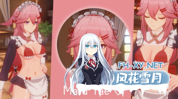 [魔改单机绅士版/PC+安卓/5月更新] 原神 V5.6 测试服破解单机版+一键式绅士MOD整合 [解压即用/大量色色MOD/全指令] [97G]-1.jpg