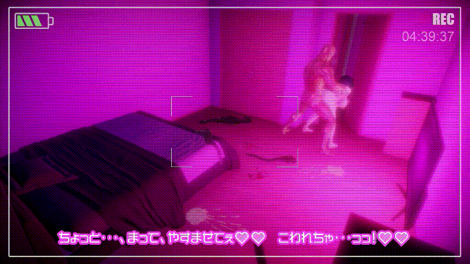 [3D]巨乳肥臀~色情幽灵女孩小夜酱 CV日配 51分长篇 1080p[539m]-17.gif