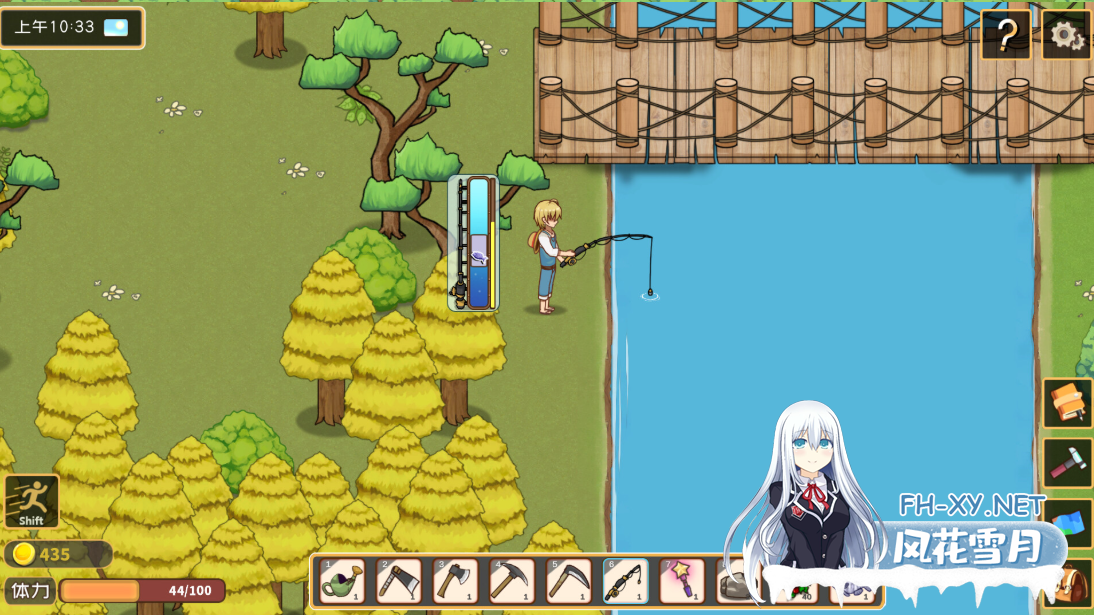 [RPG/官中/动态]黄毛漂流记 Ver1.6.07 官方中文版+DLC[1.76G]-5.png
