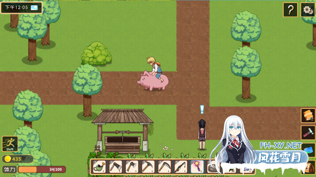 [RPG/官中/动态]黄毛漂流记 Ver1.6.07 官方中文版+DLC[1.76G]-6.png