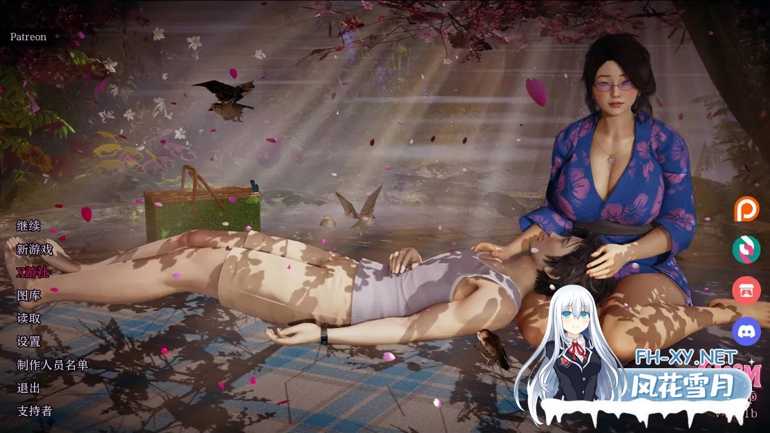 [国风SLG/汉化/NTR]妈妈NTR的故事 QOSM A Mom NTR Ver4.0.1b AI汉化内嵌版[1.10G]-1.jpg
