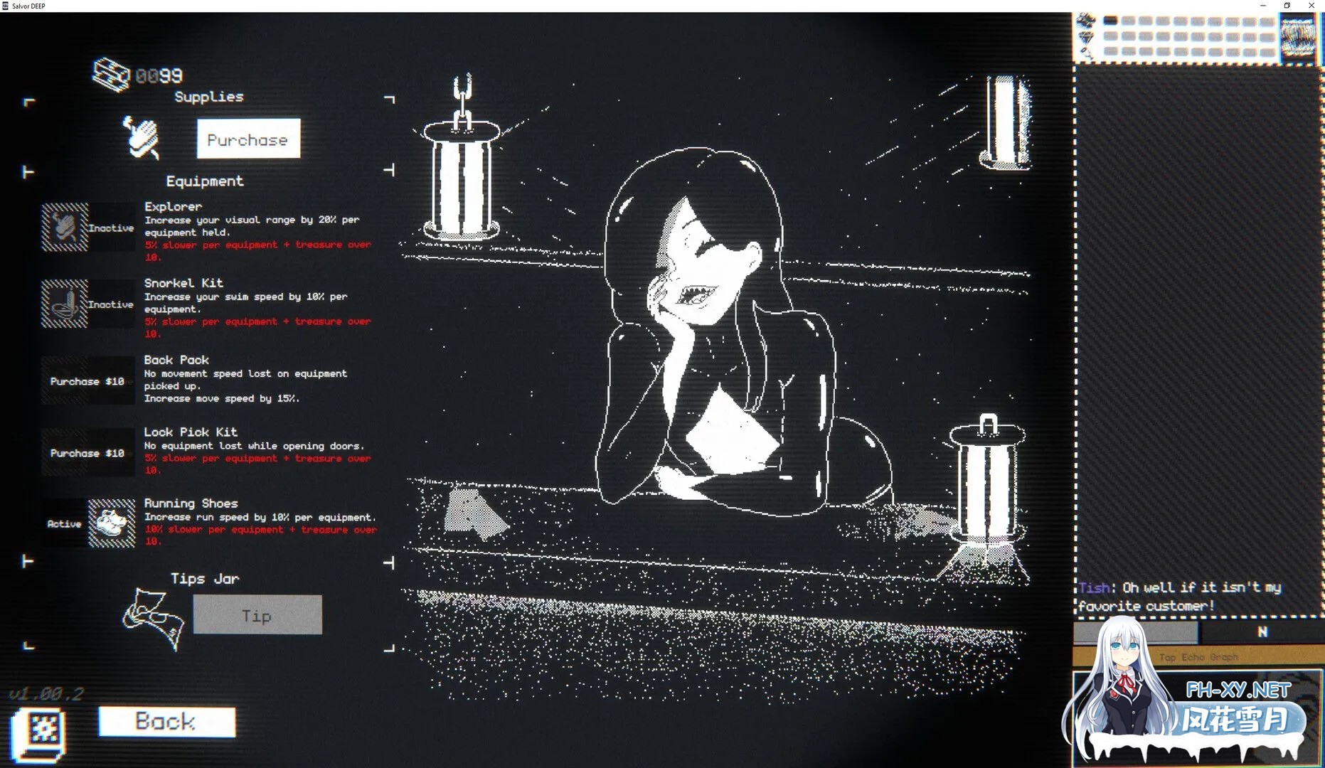 [探索RPG/中文/步兵]Salvor DEEP v1.00.3 官中步兵版 [65M/新作]-3.jpg