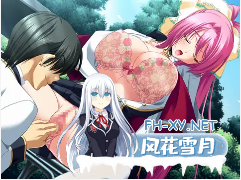 [大型ADV/汉化/CG][VJ009829/BISHOP社团] 学園3 ～華麗なる悦辱～ [PC/3.2G]-3.png