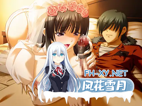 [大型ADV/汉化/CG][VJ009829/BISHOP社团] 学園3 ～華麗なる悦辱～ [PC/3.2G]-2.png
