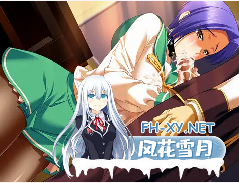 [大型ADV/汉化/CG][VJ009829/BISHOP社团] 学園3 ～華麗なる悦辱～ [PC/3.2G]-4.png