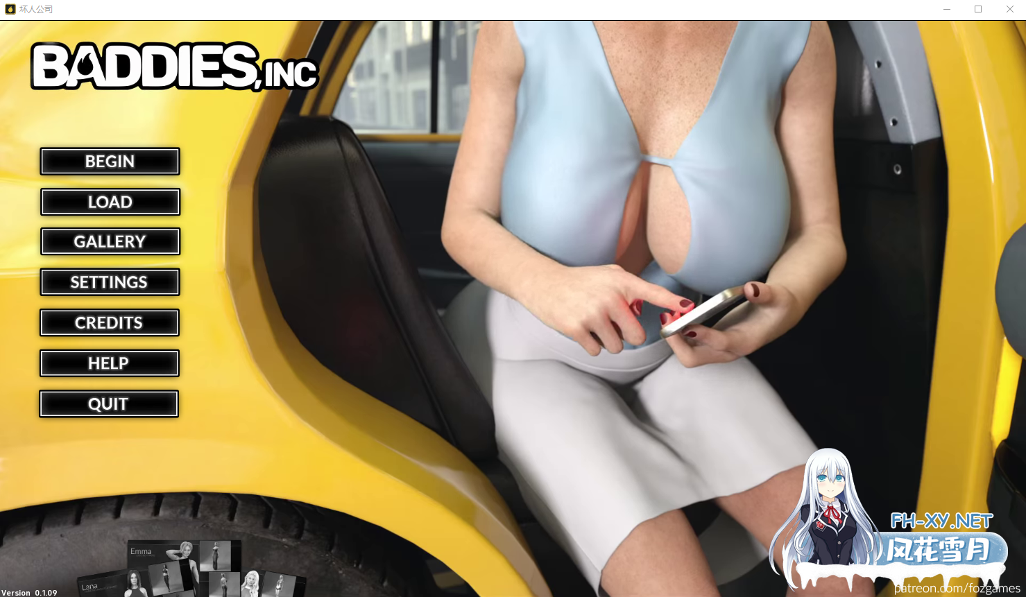 [SLG/汉化/3D/更新/动态]坏人公司/巴迪斯公司/Baddies Inc[Ver0.1.16][PC+安卓/2.0G]-5.png