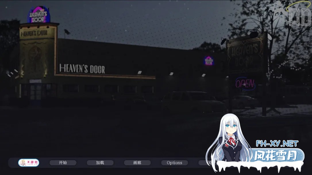 [欧美SLG/汉化/PC+安卓]天堂之门 He艾薇en’s Door Ch.2 Ver0.2 AI汉化内嵌版[3.67G]-8.jpg