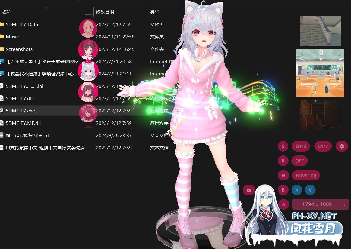 [3D桌宠/全动态/高自由度/步兵]桌面手办模拟器[Desktop Garage Kit]V2.4.0.9+DLC整合 中文步兵版[7.8G/CV/5月更新]-8.jpg