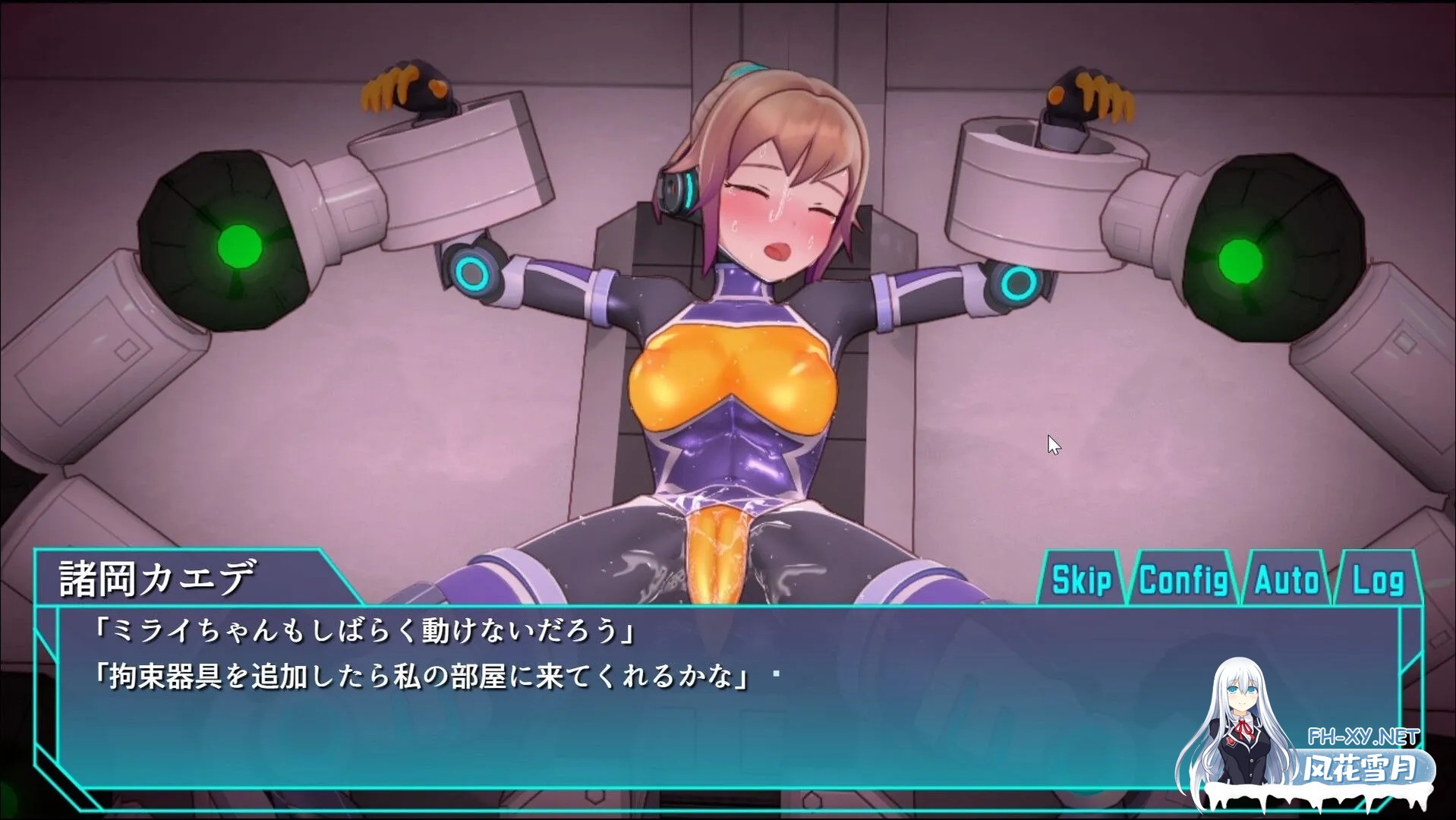 [日系SLG/3D/官中/动态]特务少女未来 极限机械调教 Agent Mirai v4.2 官方中文版[1.66G]-13.jpg