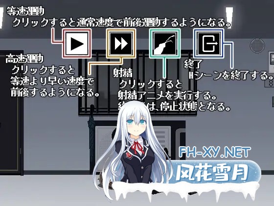 [SLG/PC] 801号室 [50M]-6.jpg