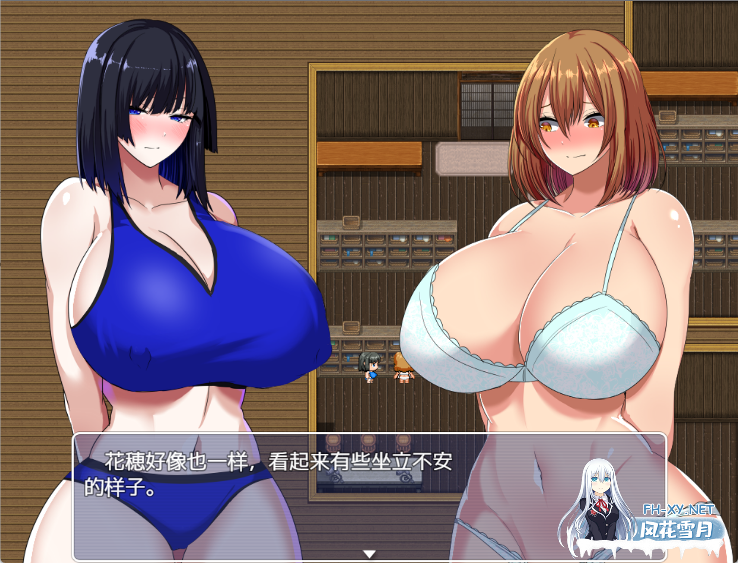 [日式RPG/AI汉化/新作] 变态女友的淫荡生活  変態カノジョの淫蕩生活 v1.02 deepseek v3内嵌汉化版 [950M]-6.png