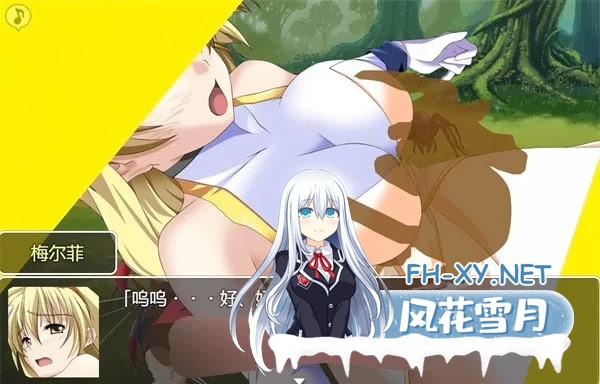 [RPG角色扮演] 正义的忍者少女玲 精翻汉化完结版[aop模拟器手机版] [391MB]-2.jpg