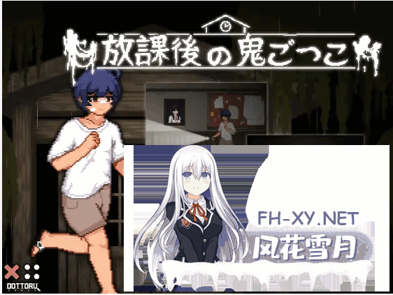 [SLG/动态/官中]放课后捉迷藏 Ver1.01官方修复中文版[100M]-1.png