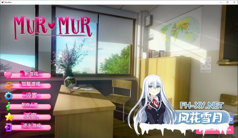 [SLG/ PC+安卓]低语 重置-V0.7版[3.5G]-3.jpg