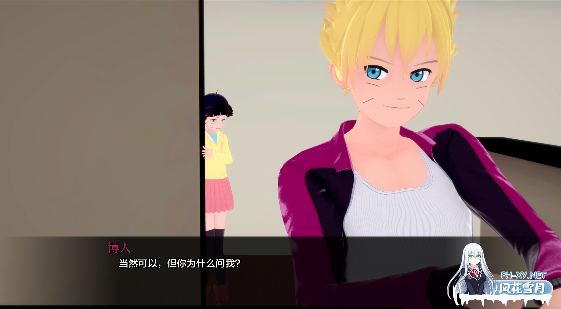 [SLG/汉化/同人/多P/更新]武井之旅/武井的旅程/Takei's Journey[Ver0.30][PC+安卓/11G]-4.png