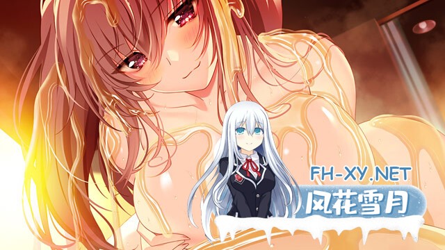 [ADV/汉化/巨乳/乳交/口交][VJ01004376/アトリエかぐや]爱黏人的姐姐们/イチャ姉！[+全CG存档][PC/7.80G]-7.jpg