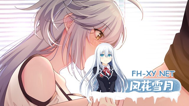 [ADV/汉化/巨乳/乳交/口交][VJ01004376/アトリエかぐや]爱黏人的姐姐们/イチャ姉！[+全CG存档][PC/7.80G]-10.jpg