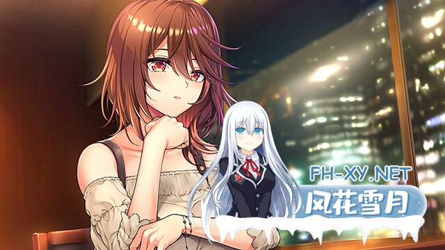 [ADV/汉化/巨乳/中出][あざらしそふと+1(海豹社)]初恋已尘埃落定/初恋マスターアップ[+全CG存档+豪华特典][PC/5.80G]-6.jpg