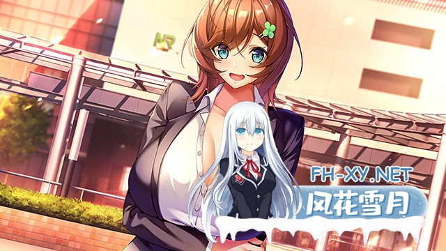 [ADV/汉化/巨乳/中出][あざらしそふと+1(海豹社)]初恋已尘埃落定/初恋マスターアップ[+全CG存档+豪华特典][PC/5.80G]-10.jpg