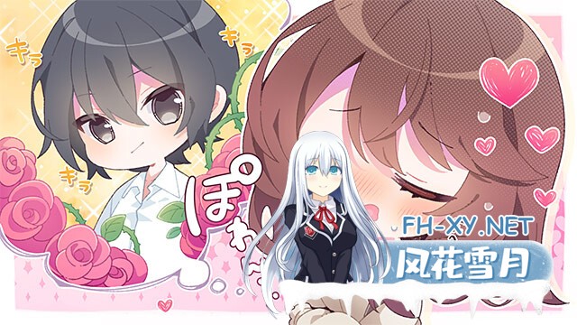 [ADV/汉化/巨乳/中出][あざらしそふと+1(海豹社)]初恋已尘埃落定/初恋マスターアップ[+全CG存档+豪华特典][PC/5.80G]-18.jpg