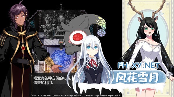 [开放式RPG/羞辱/异种X/STEAM官中/兽耳][RJ384995/萌工房社团]堕艳的圣女伊赫乌蒂/堕淫の聖女イホウンデ/Fallen Saint Yhoundeh[Ver1.01 +自带全回想][PC/2.80G]-6.jpg