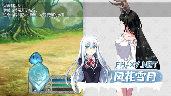 [开放式RPG/羞辱/异种X/STEAM官中/兽耳][RJ384995/萌工房社团]堕艳的圣女伊赫乌蒂/堕淫の聖女イホウンデ/Fallen Saint Yhoundeh[Ver1.01 +自带全回想][PC/2.80G]-5.jpg