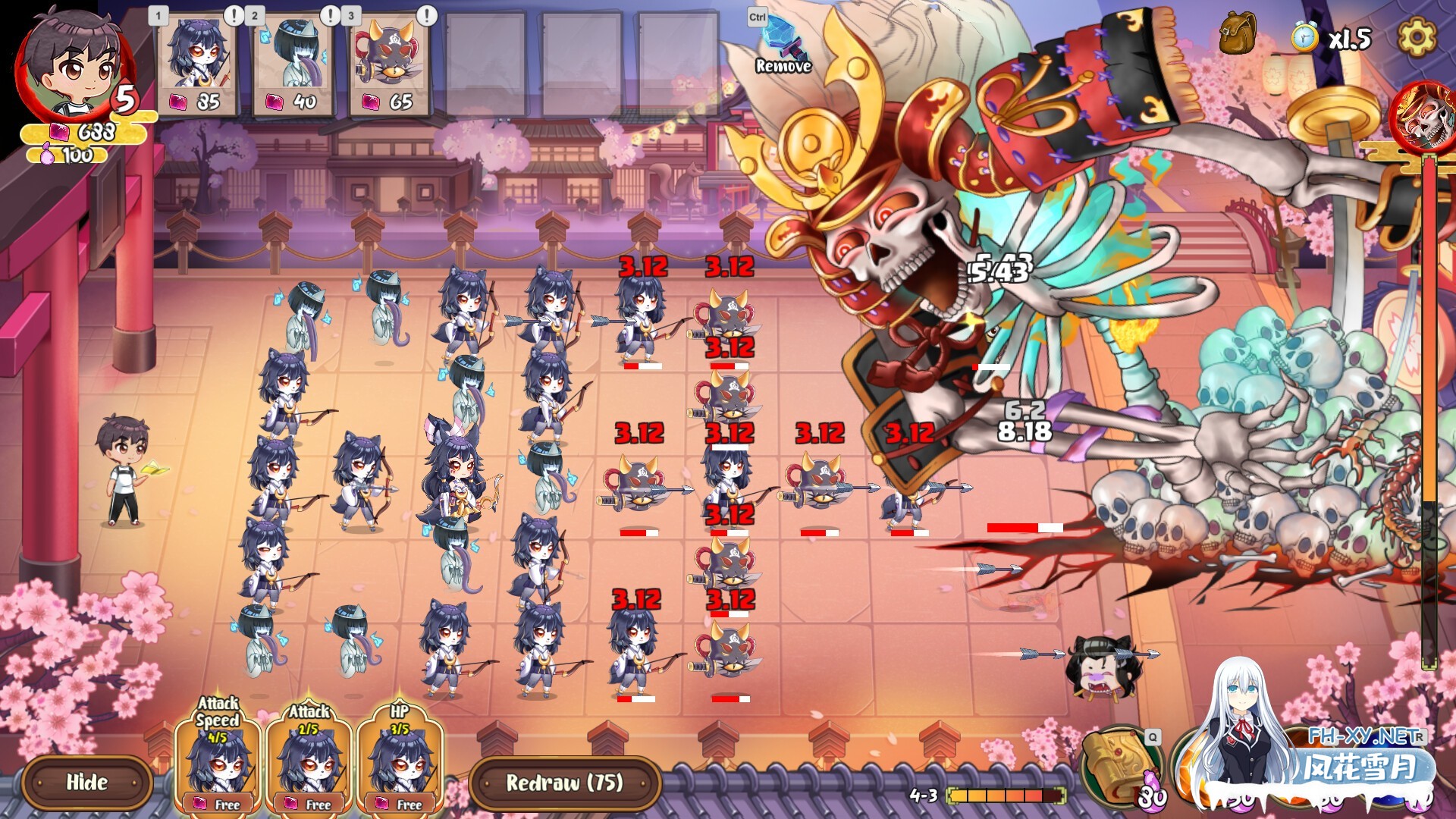 [SLG/更新/STEAM官中/动态无码/H植物大战僵尸]妖谈：百鬼夜行/Yokai Art: Night Parade of One Hundred Demons[Ver2.5.2b.007+DLC][PC/3.56G]-11.jpg