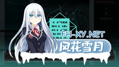 [日式SLG/中文/步兵]特务朔的秘密行动 STEAM官方中文步兵版[300M/新作]-4.jpg
