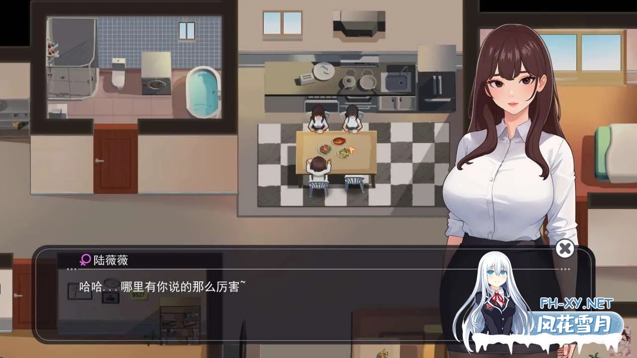 [互动SLG/官中/无码]职场幻想 在充满爱意的小镇杏福生活的故事 Workspace Fantasy Ver1.3.1 官方中文版+全DLC[4.73G]-4.jpg
