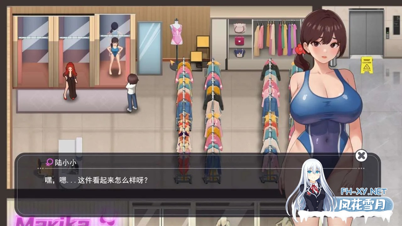 [互动SLG/官中/无码]职场幻想 在充满爱意的小镇杏福生活的故事 Workspace Fantasy Ver1.3.1 官方中文版+全DLC[4.73G]-5.jpg