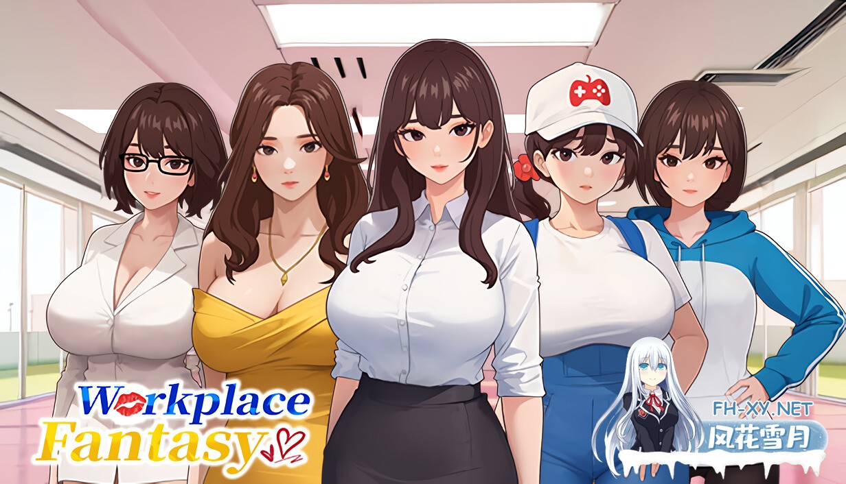 [互动SLG/官中/无码]职场幻想 在充满爱意的小镇杏福生活的故事 Workspace Fantasy Ver1.3.1 官方中文版+全DLC[4.73G]-2.jpg