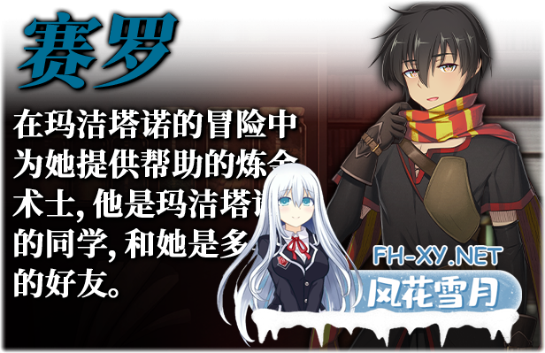 [日系RPG大作/官中/NTR/PC+安卓]库贝尔的枷锁 クベルの首枷病 Ver2.03 DLC+V5 STEAM官方中文步兵版[4.01G]-5.png
