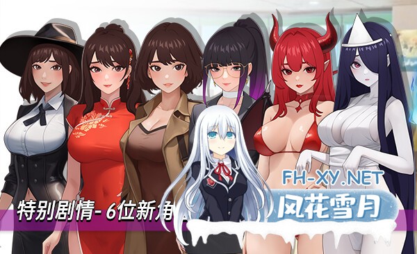 [SLG/步兵] 职场幻想 在充满爱意的小镇性福生活的故事 Workplace Fantasy Ver1.3.3 +DLC 官中步兵版 [1.13G]-11.jpg