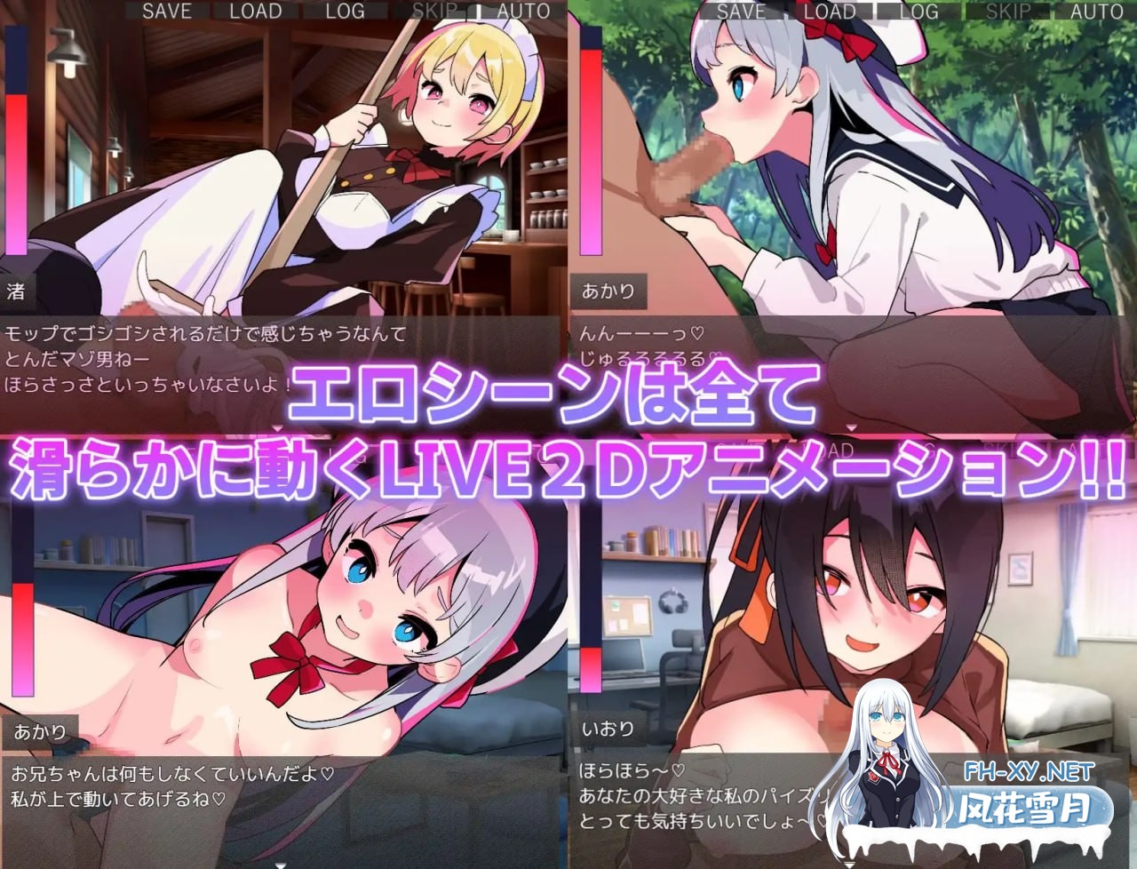 [SLG] STEAM官方中文+全CG  蜜糖陷阱：失忆症[2.3G]-5.jpg