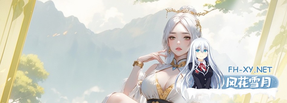 [国风SLG/动态] 极乐不羡仙 V1.0.8.b STEAM官方中文步兵版 正式版+官方MOD [3.20G]-2.jpg